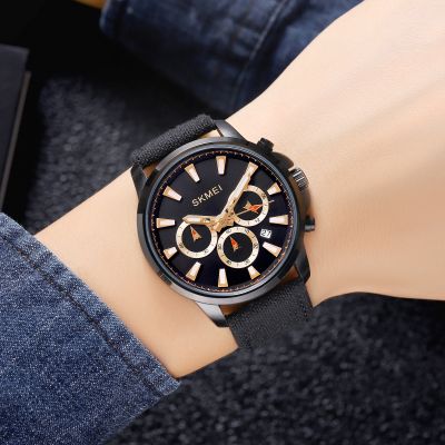 3. Skmei 2071LBKBK Herrenuhr + Box