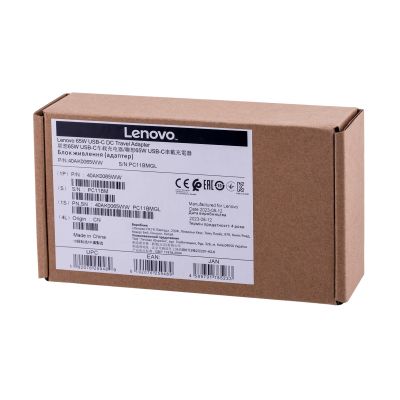 13. Lenovo 65W USB-C DC Kfz-Adapter