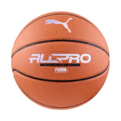 4. Puma TeamJAWS All Pro Basketball braun 84686 01