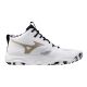 4. Mizuno Wave Momentum Elite MID V1GA251741 Schuhe