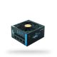 6. Chieftec BDF-650C Netzteilmodul 650 W 20+4-polig ATX PS/2 Schwarz