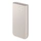 Powerbank Samsung EB-P4520XUEGWW 20000 mAh 3x USB-C 45W SFC - beige