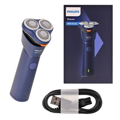 2. PHILIPS Rasierer der Serie 1000 S1881/00