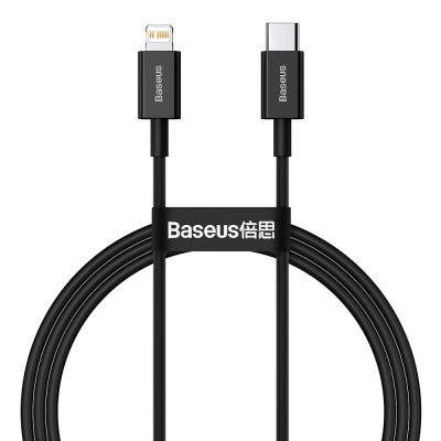 Baseus Superior Series USB-C / Lightning PD 20W 1 m Kabel - Schwarz