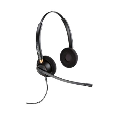 47. Poly EncorePro HW520 binaurales kabelgebundenes Headset, Schnellverschluss, Schwarz