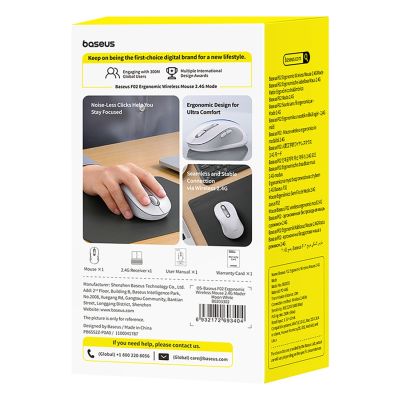 3. Baseus F02 Ergonomische kabellose Maus USB 2,4 GHz – Weiß