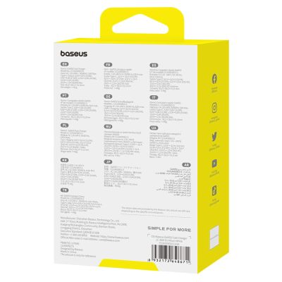 7. Baseus GaN5S 30W EU USB-C Wandladegerät – Weiß