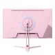 4. Arozzi Nova 24-Zoll-Computermonitor, 60,5 cm (23,8 Zoll), 1920 x 1080 Pixel, Full HD, LED, Pink