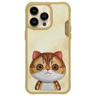 Nimmy Big Eyed Pet 2.0 Cat Case für iPhone 15 Pro Max - Grün
