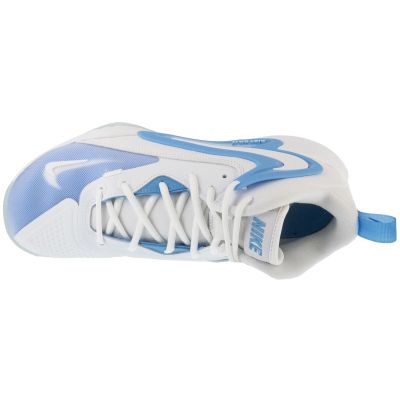 3. Nike Hyperset 2 FQ7070-100 Weiß 44