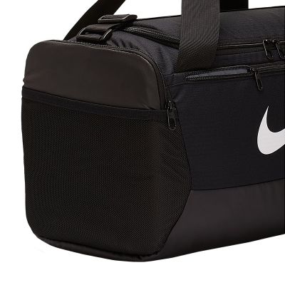 2. Nike Brasilia Trainingstasche 9.0 BA5957-010