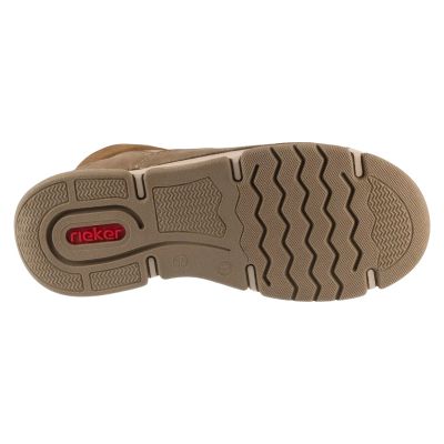 4. Rieker Stiefeletten 45956-64 Beige 37