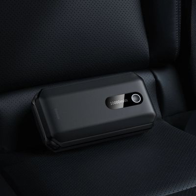 11. Baseus Powerbank Starthilfe-Booster 10000mAh 12V (1000A / 500A) + Krokodilklemmen Schwarz (CGNL020101)