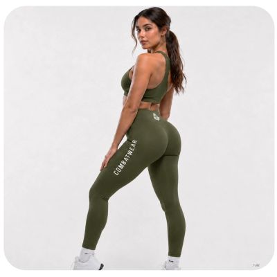 5. Lange Damen-Leggings in Armeegrün (Kampfbekleidung) | DBX Bushido