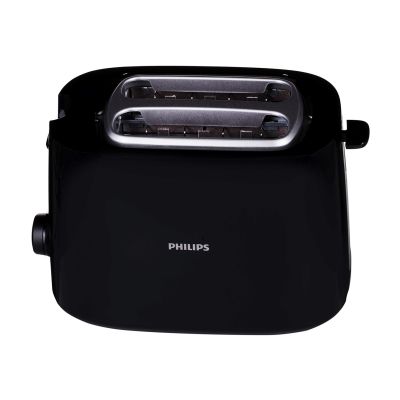 2. Philips HD2581/90 Toaster (830W; schwarz)
