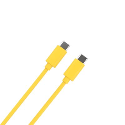 4. Ultron PB-20000 20000 mAh Gelb