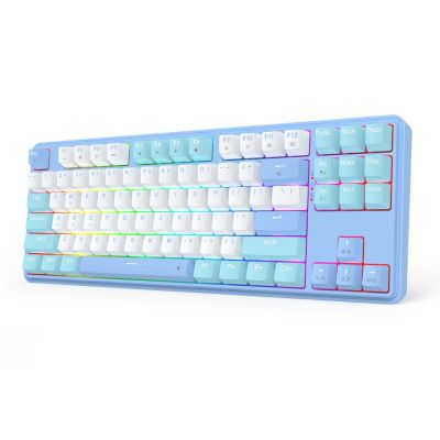 3. REDRAGON K707WBB-RGB StarBlade Tastatur