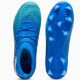 3. Puma Future 9 Match Jr FG/AG Fußballschuhe 109187-03