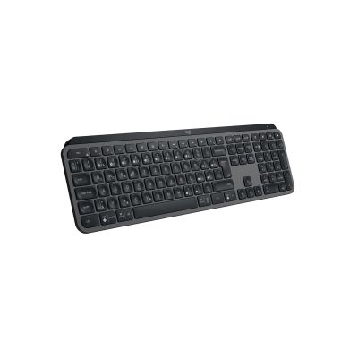 16. Logitech MX Keys S Advanced Wireless Illuminated Keyboard - CZ/SK - GRAPHITE