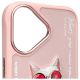 5. Nimmy Glasses Cool Cat iPhone 16 Hülle - Rosa