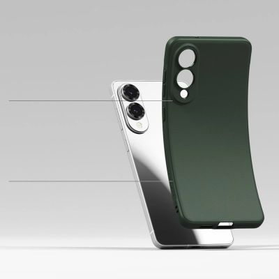 5. Ringke Onyx Schutzhülle für Samsung Galaxy S25 Edge, Grün