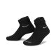 5. Nike Everyday Socken DH5485-010