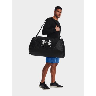 3. Under Armour Tasche 1369224-001