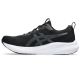 2. Asics Gel-Pulse 16 M 1011B962 003 Laufschuhe