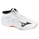 Mizuno Lightning Select Mid V1GA267559 Weiß 38