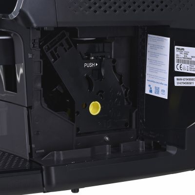 8. PHILIPS EP 2334/10 Espressomaschine