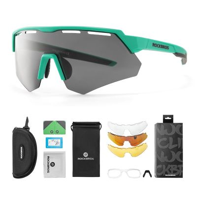 2. Rockbros Brille 14210006003 mit Wechselgläsern