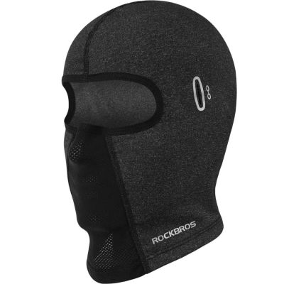 ROCKBROS Sport-Sturmhaube LF8010-2, grau
