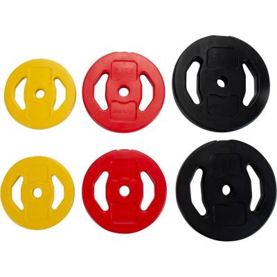 6. Zusammenklappbare Hantelstange aus Verbundmaterial, 20 kg, 130 cm, Pure 2 Improve