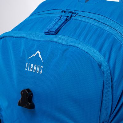 5. Rucksack Elbrus Aacher 18 92800592731