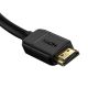 5. Baseus HDR 1080p 60Hz HDMI-Kabel 12m HDMI 2.0 - Schwarz