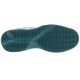4. Asics Gel-Dedicate 8 Clay M 1041A448-104 Tennisschuhe