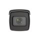 3. Hikvision IDS-2CD7A46G0/P-IZHSY Kugelförmige IP-Sicherheitskamera für den Außenbereich, 2688 x 1520 px, Decken-/Wandmontage