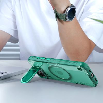 11. Nillkin Iceblade Prop Magnethülle mit Kameraabdeckung und Ständer für iPhone 16e / 17e – Grün