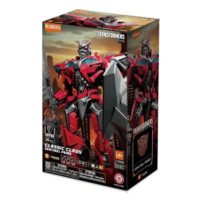 BLOKEES TRANSFORMERS CLASSIC CLASS 24 – SENTINEL PRIME