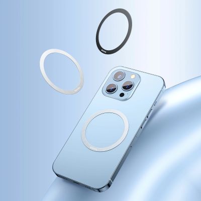 11. Baseus Halo Series Magnetring (2 Stück/Packung) silber (PCCH000012)