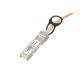 2. Extralink SFP+ AOC Kabel AOC SFP+ 10 Gbit/s, 5 m