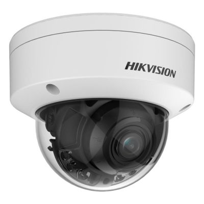 3. HIKVISION DS-2CD2787G2HT-LIZS (2,8–12 mm)(EF) Pro Series IP-Kamera mit ColorVu Dome Weiß
