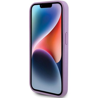5. Guess Leder 4G Stamped Hülle für iPhone 15 Pro – Lila