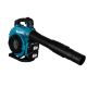 7. 18V Akku-Laubbläser DUB363PT2V MAKITA