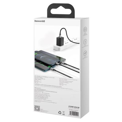 8. Baseus Rapid Series 3in1 USB-C – USB-C/ Lightning /Micro-USB-Kabel 20 W PD 1,5 m – Schwarz