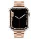 12. Spigen Modern Fit Band für Apple Watch 4/5/6/7/8/SE (38/40/41 mm) – Roségold