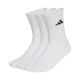 adidas Cushioned Sportswear Crew 3P Socken Weiß JZ0530