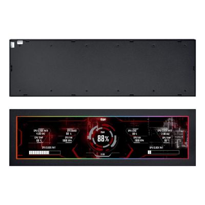 Lian Li SM088X Universelles Display