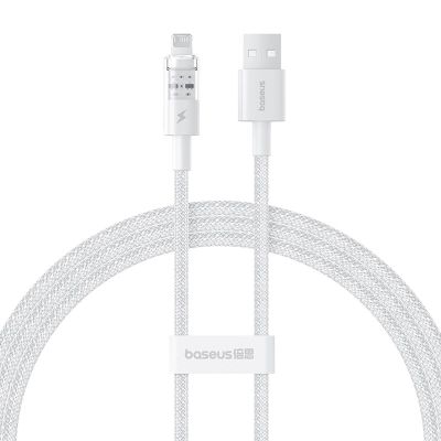 Baseus Gem 2,4A 1m Kabel (Weiß)