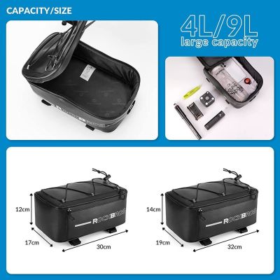 2. Rockbros wasserdichte Fahrrad-Gepäckträgertasche